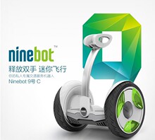 ninebot C九号双轮腿控平衡车赛事摄影摄像神器影视拍摄神器器材