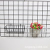展示网挂架挂网配件超市储物货架零食黑色铁艺墙壁铁线网格置物篮|ms 展示网挂架挂网配件超市储物货架零食黑色铁艺墙壁铁线网格置物篮|ms