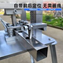 家用专用不锈钢阳台 护栏  楼梯扶手 手动阳台  防盗网室内