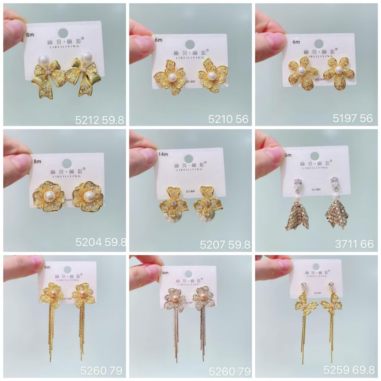 丽银饰品2025秋冬花朵流苏耳环欧美时尚925银针女金属风气质耳饰