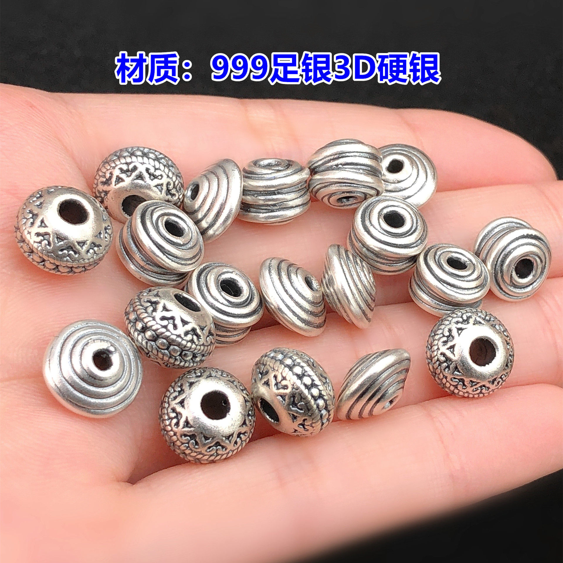 S999 Pure Silver Ruyi Entwined Pattern Spacer Beads, Barrel Beads, Crystal Jewelry, Hand-Woven Bracelet, Necklace, Handmade DIY Accessories