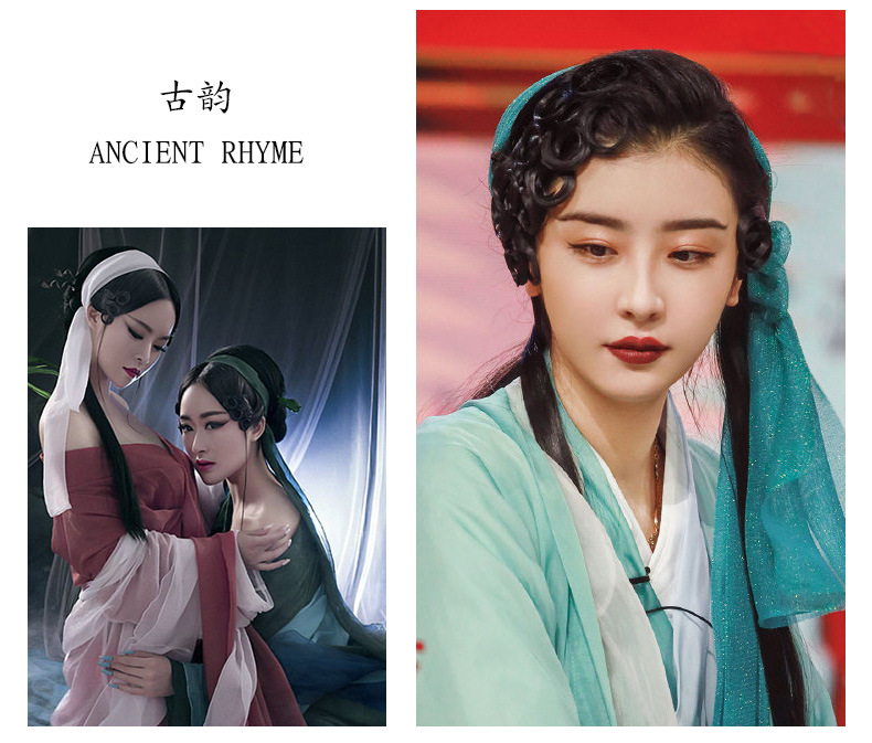 汉服头饰小青同款鬓角刘海假发片青蛇造型古装配饰品戏剧影视道具