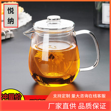 INC0 加厚耐热玻璃茶壶带过滤花茶壶大小号煮泡茶壶茶具冲茶器套