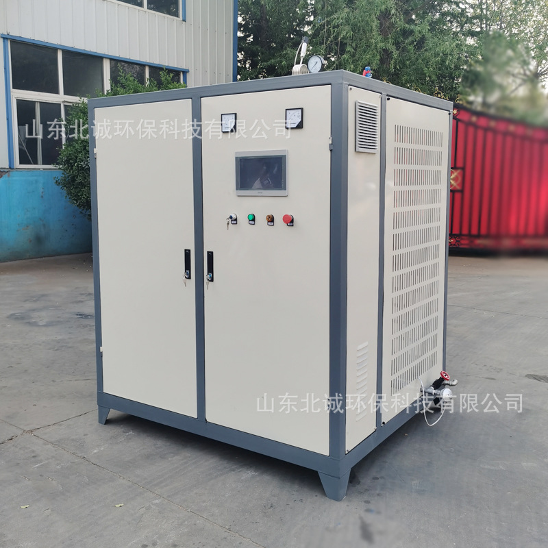 80kw电磁蒸汽发生器 工业商用小型电磁炉蒸发器 一件代发