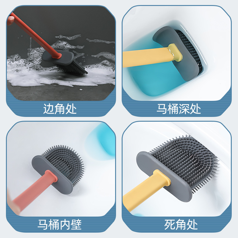 Nordic Style Silicone Toilet Brush Household No Dead Angle Cleaning Gadget Wall-Mounted Punch-Free Cleaning Brush 0720