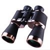 new pattern 20x50 Binoculars telescope High power high definition Glimmer night vision Paul glasses outdoors adult wyj new pattern 20x50 Binoculars telescope High power high definition Glimmer night vision Paul glasses outdoors adult wyj