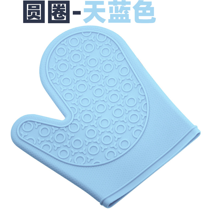 Thick Circle Silicone Gloves