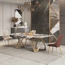 轻奢设计师岩板餐桌椅组合小户型家用现代简约饭桌高档吃饭桌子