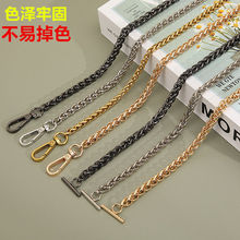 包链灯笼链包包链条配件包斜挎包链子的单买加长金属链条DIY代发