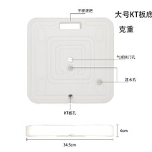 加固气球拱门支架圆形立柱方形底座撑杆活动生日派对婚礼路引布置