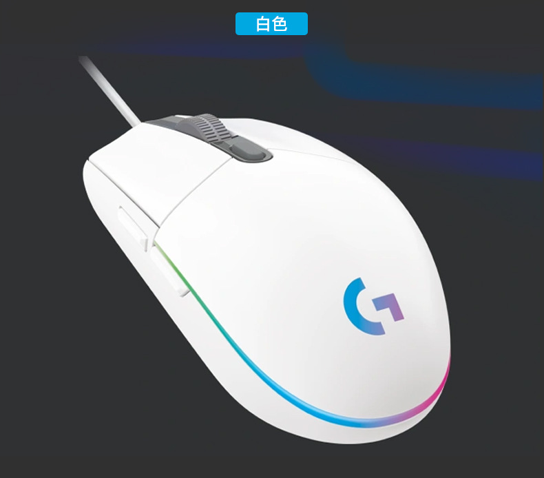 罗技g102有没有宏