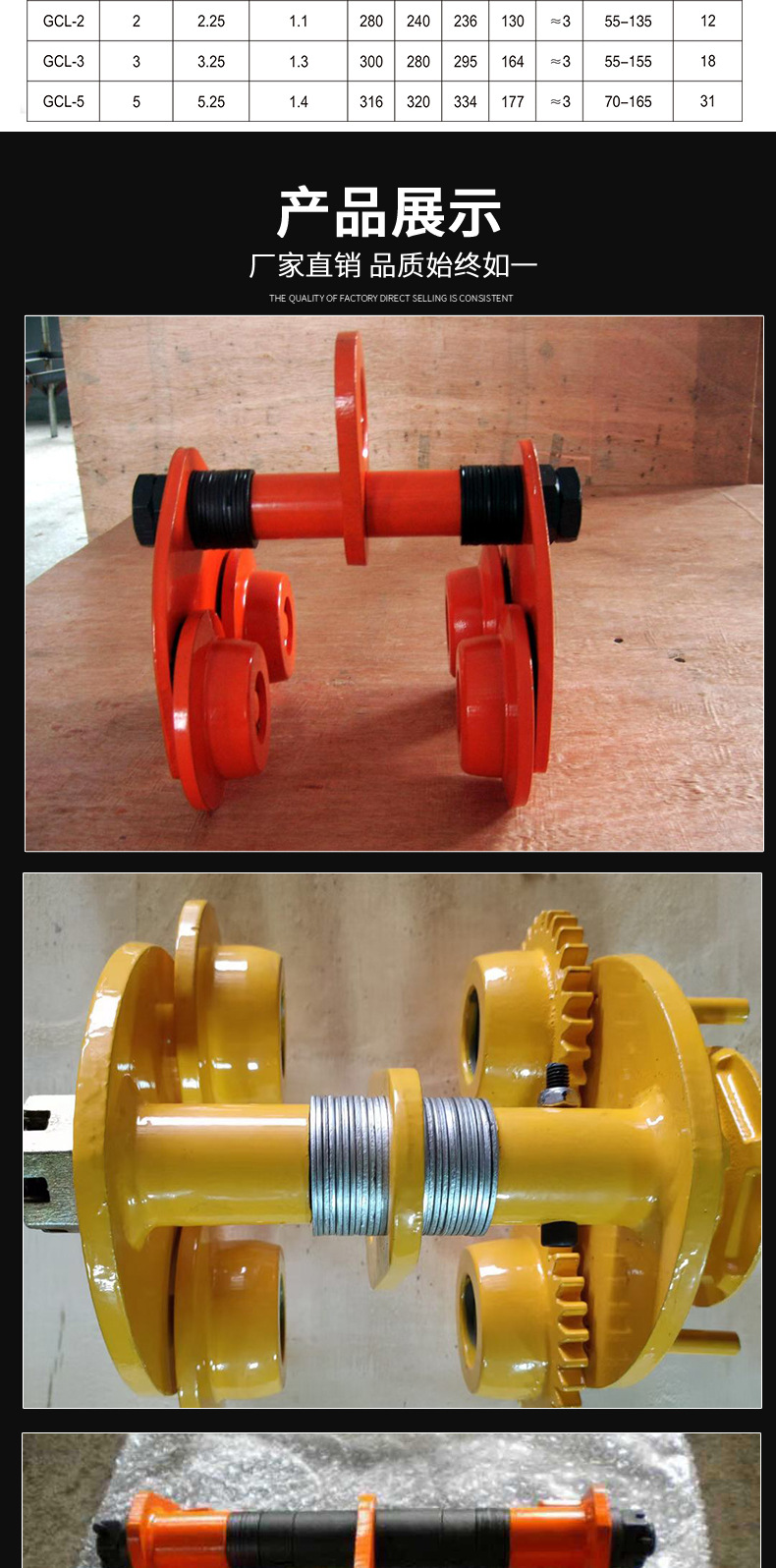 悬挂单梁链条运行式手推小车1吨2吨工字钢手拉小车吊起重单轨小车