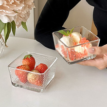 4A9O简约方形玻璃碗家用四方冰激凌碗水果甜品布丁酸奶早餐碗小沙