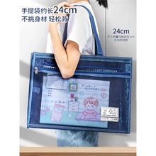 超大A3美术袋8开8k透明网格文件袋手提袋大容量拉链补习袋网纱学