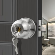 门锁家用通用型球形锁室内铝合金塑钢门房门锁三杆式球型圆形球锁
