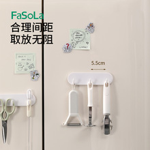 FaSoLa日式冰箱磁铁挂钩磁吸贴钩厨房铁防盗门孔壁挂勾围裙挂衣钩