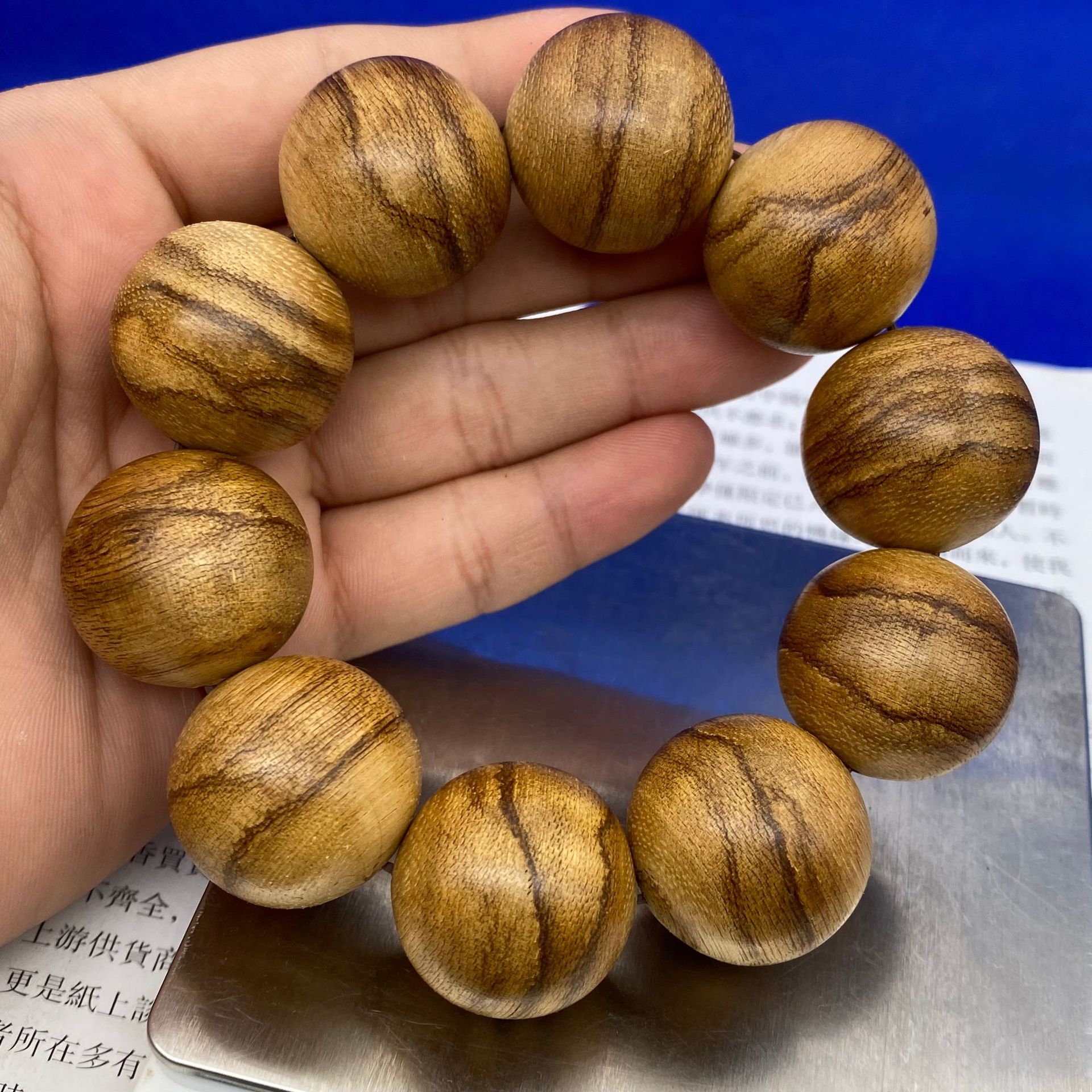 印尼虎纹沉香手串25mm×10颗净重28克品相好油脂超赞花香甜味浓郁