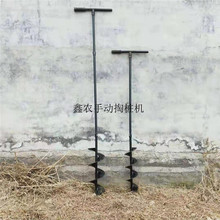 管桩掏土机人工手动掏桩芯工具可对接钻杆工程轻便汽油桩芯取土机