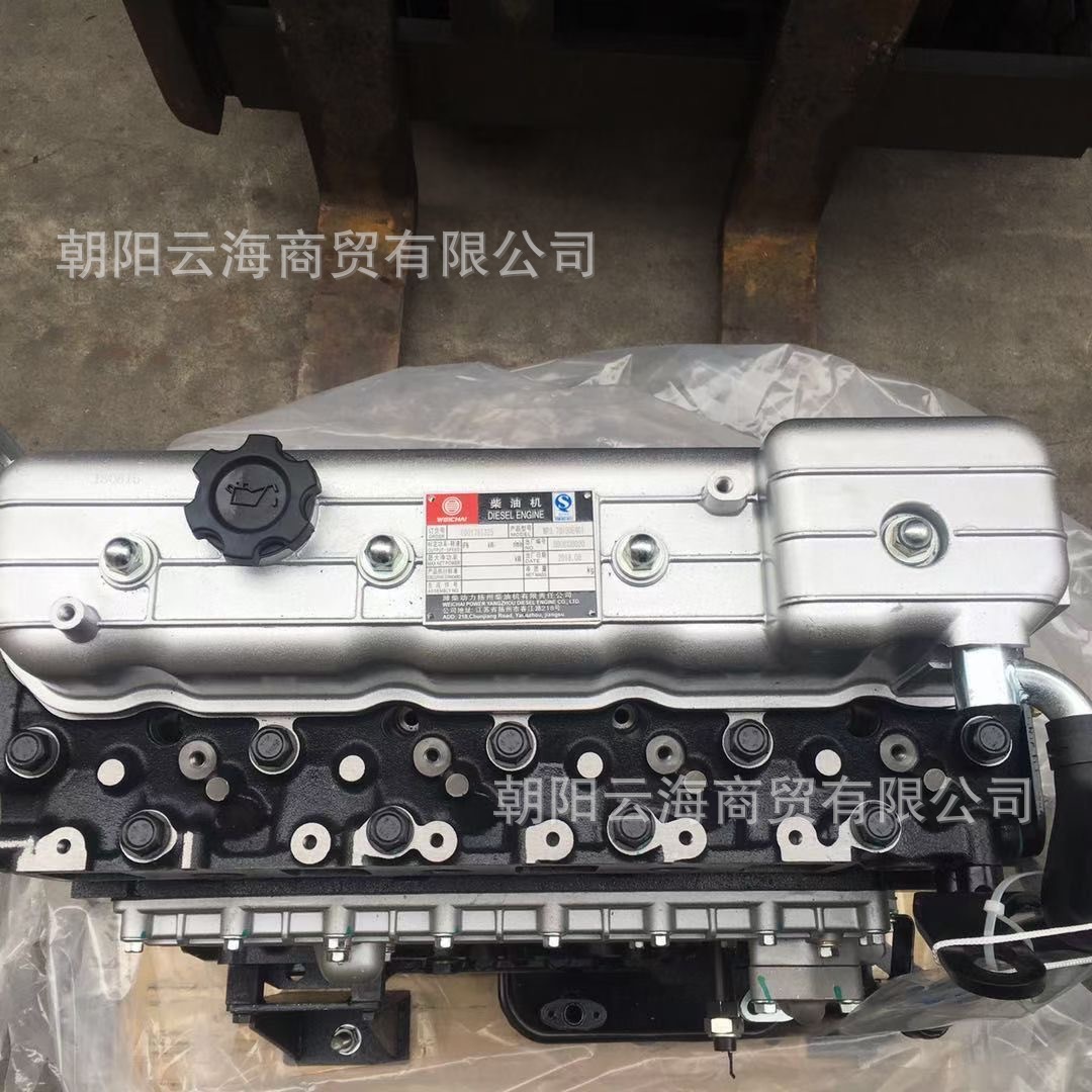 潍柴动力扬州柴油机wp4.1n wp3n wp2.3n wp4.6n 总成 凸机 基础机