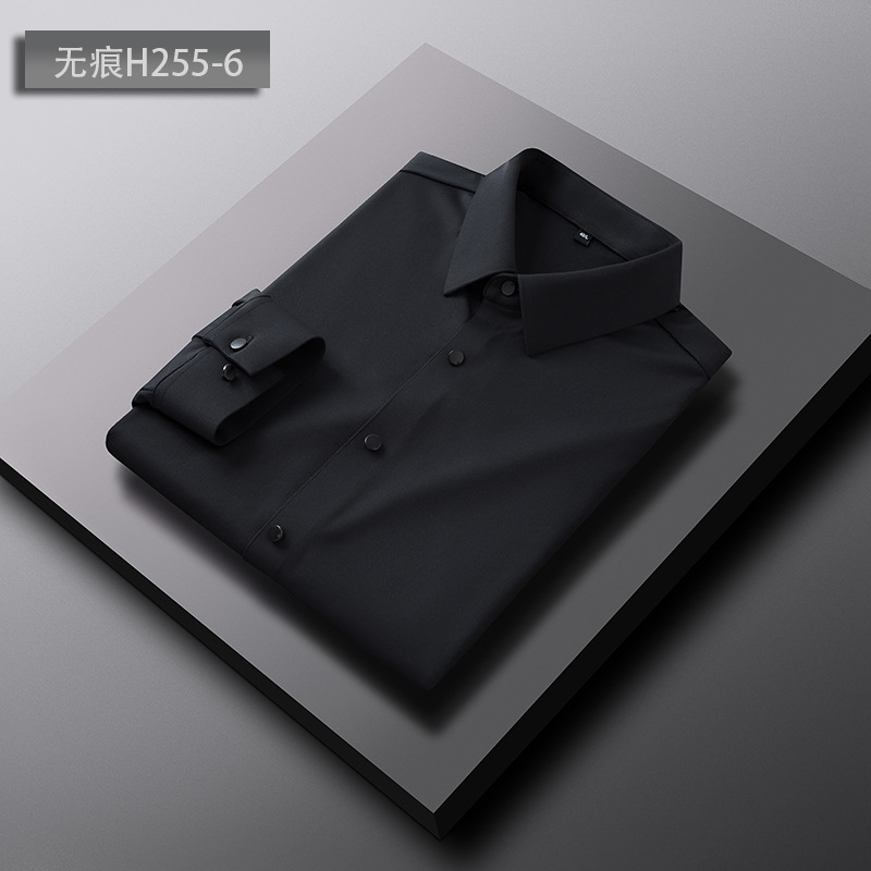 Seamless Nylon Four-Side High Elastic Seamless Shirt Men's Long Sleeve Non-Ironing Casual Business High-End Fashion Shirt