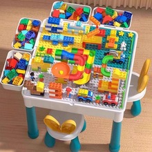 六一儿童节礼物积木桌玩具桌拼装多功能拼图3到6岁1一宝宝力2