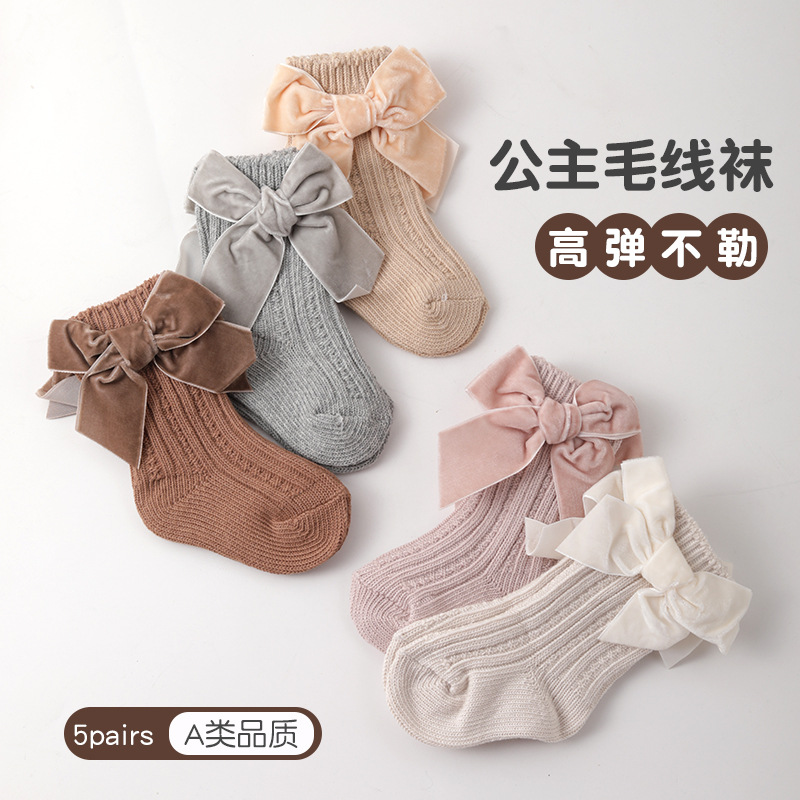 Baby Thick Needle Socks Spanish Baby Autumn and Winter Socks Boys and Girls Mid-Calf Length Socks Princess Two Children's Socks