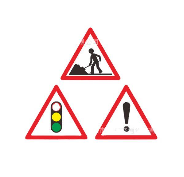 定购数码打印交通标识标牌   三角形警告警示标志牌2.0厚铝板