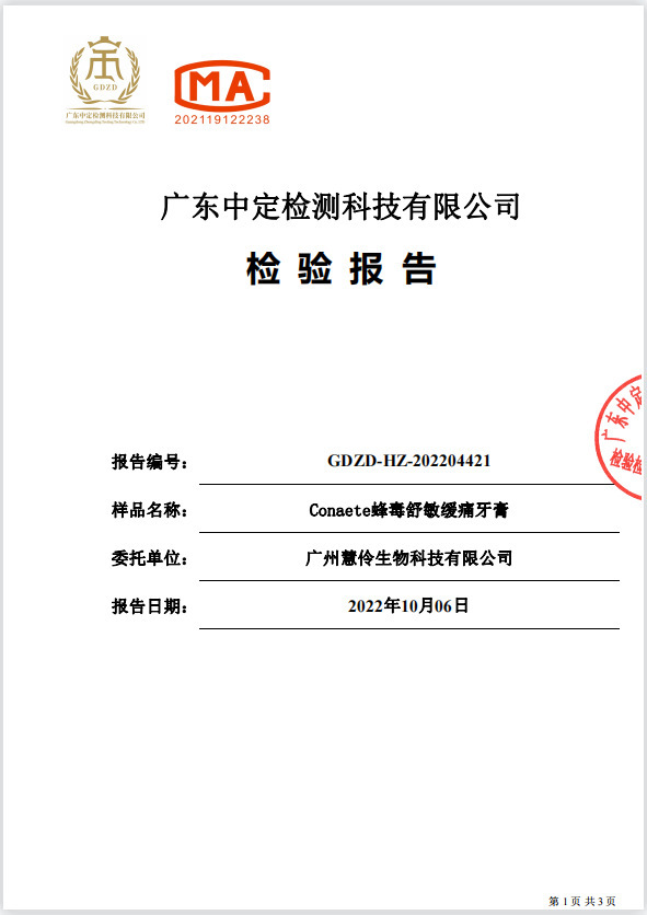 ebcd40eacf8ed83eb7561dbb64956d