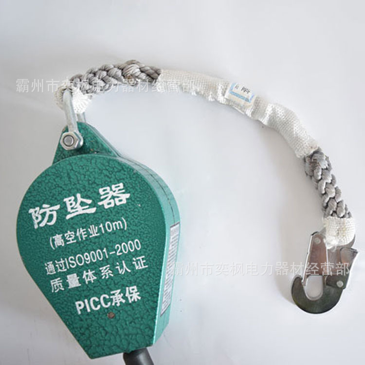 吊防坠器