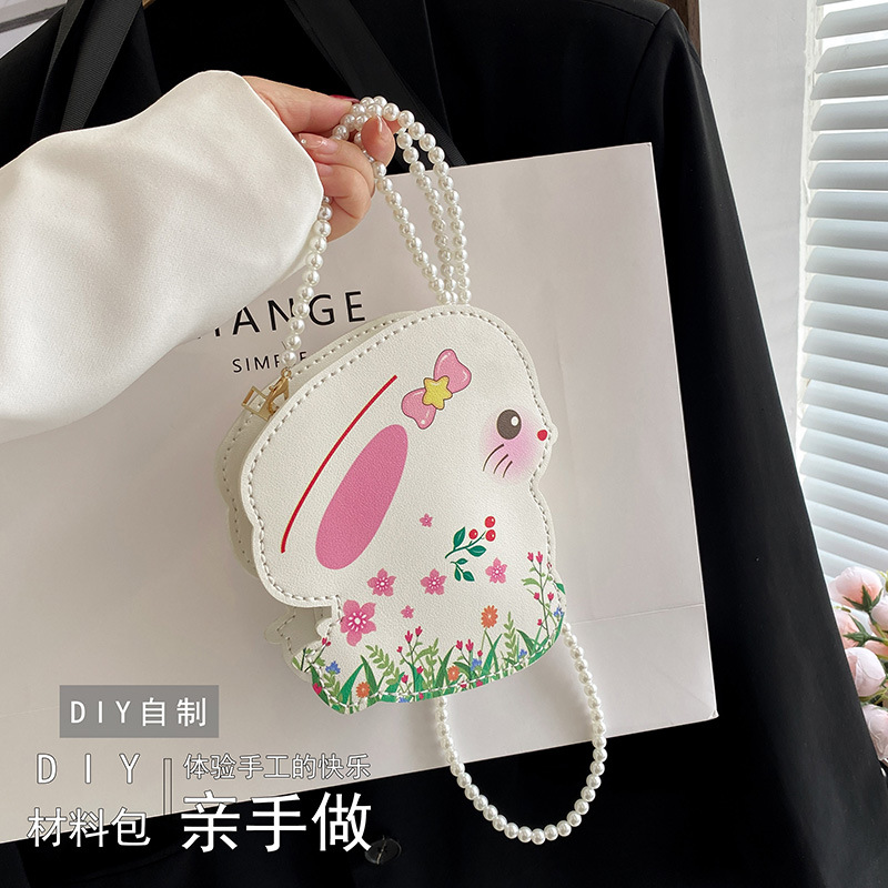 可爱兔子包diy手工编织包包材料包珍珠链条包包单肩斜挎包送女友