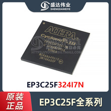 原装正品 EP3C25F324I7N 封装FBGA-324 FPGA-可编程门阵列 汽车