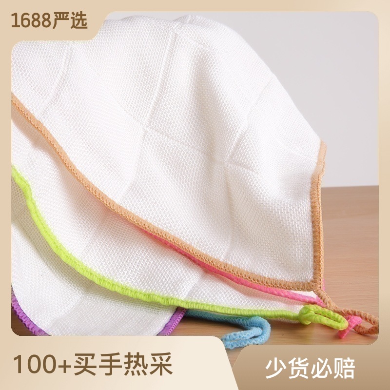 C Kapok Gauze Dishcloth New Non-Stick Non-Slag Thickened Absorbent Cloth Household Cleaning Cloth Package