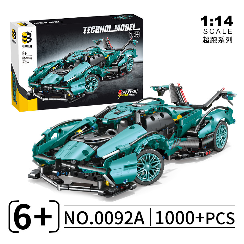 Compatible with Lego Building Blocks Green Cow Sports Car Children Puzzle Small Particles Assembled Boy Gift Toy Physical Store Wholesale