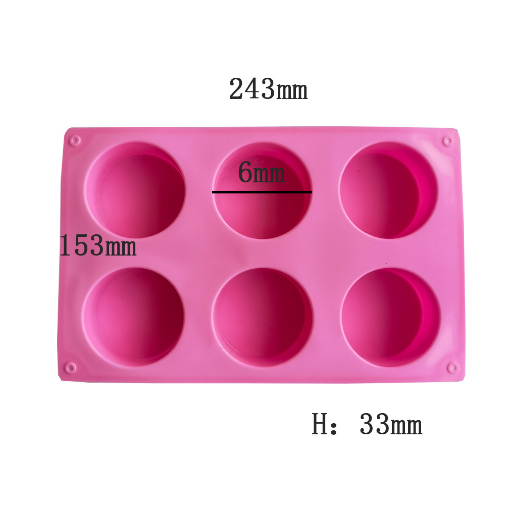 6-Piece Cylindrical Cake Mold Small Jelly Pudding Aromatherapy Candle Mold Soap Cake Mold Baking Tool