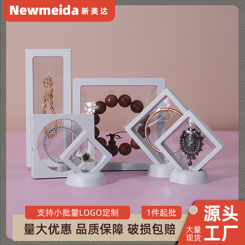 pe film box suspension box jewelry box transparent display stand jewelry bracelet bracelet necklace pendant ornaments storage box