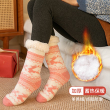 冬季跨境地板袜女士小鹿加厚防滑硅胶腈纶袜20223