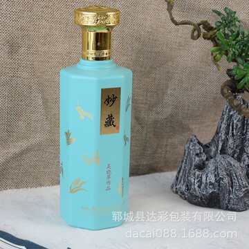 新款玻璃白酒瓶一斤装原浆玻璃酒瓶宴会酒瓶礼品包装喜宴酒瓶