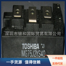 日本TOSHIBA东芝变频器VFPS1-4160KPC
