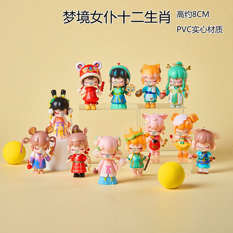 Blind Box Hand-Made Twelve Zodiac Hand-Made Rolife Ruolai Antique Doll Ornaments Teenage Girls' Dolls Birthday