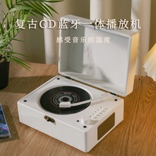 cd机专辑播放器复古无线蓝牙唱片音箱家用送女生生日礼物光碟碟子