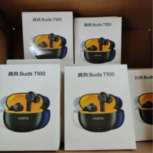 【量大价格可谈】原装realme真我Buds T100蓝牙耳入耳式超长续航