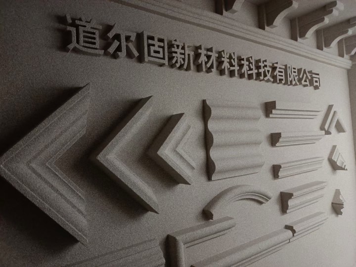 发泡陶瓷线条,雕花,轻质陶瓷线条eps线条外墙造型线条外墙雕花
