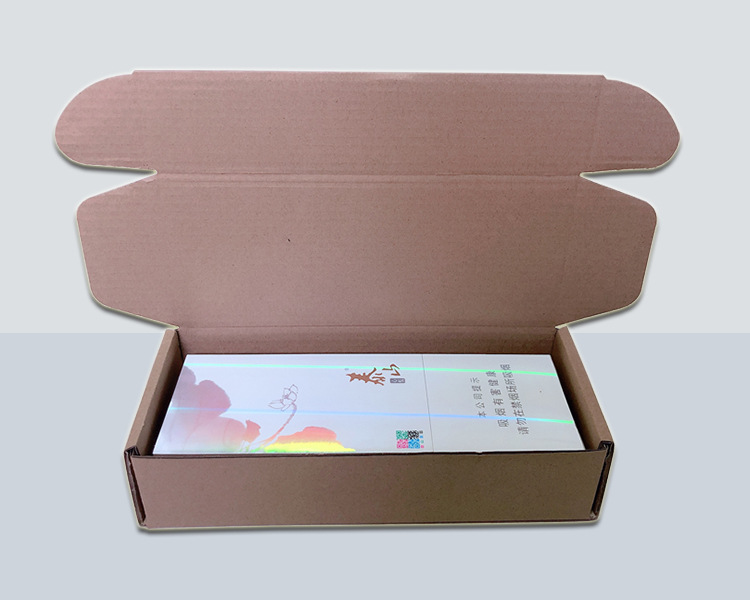 快递打包香烟纸箱飞机盒粗中细支两条香烟包装盒箱子批发