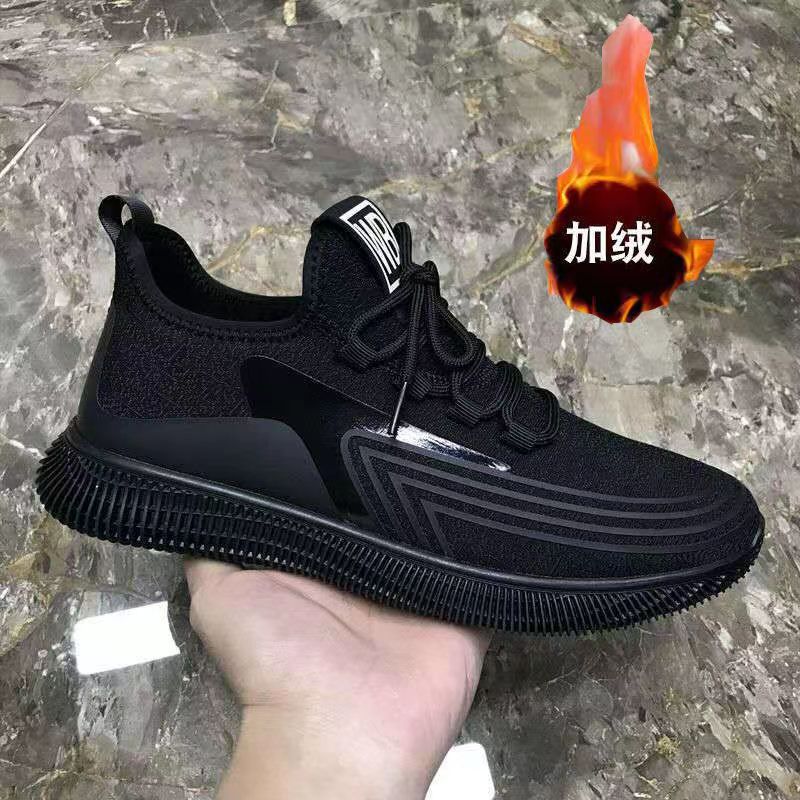 Spring and Summer 2021 Sneaker Men's Shoes Summer Men's Running Shoes Lightweight Mesh Surface Breathable and Wearable Casual Shoes Men