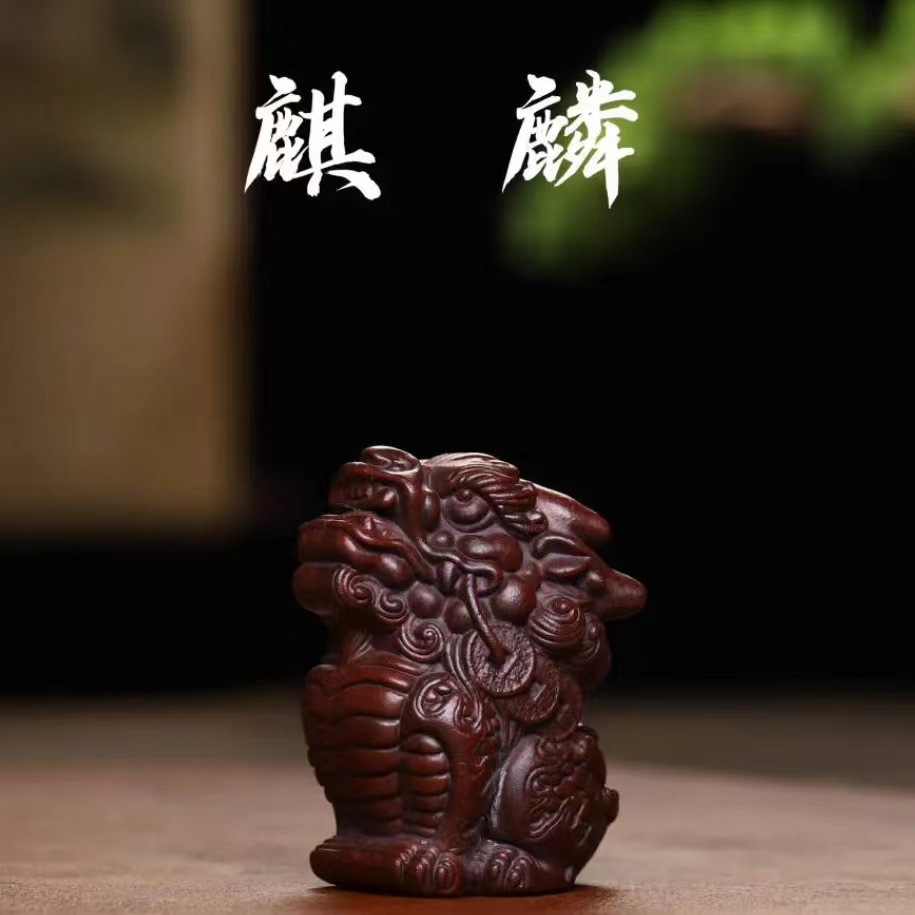 宜兴紫砂茶宠麒麟摆件招财貔貅可养茶具配件茶桌雕塑批发-阿里巴巴