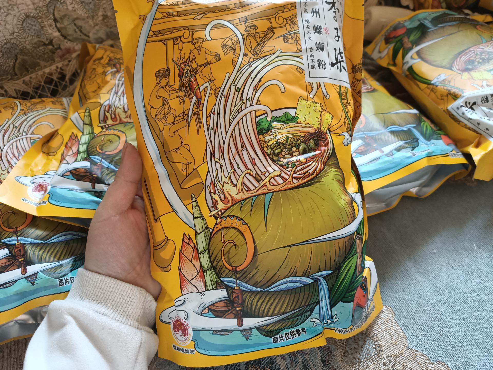 【2月日期】现货秒发【李子柒螺蛳粉335g】广西柳州螺丝粉批发