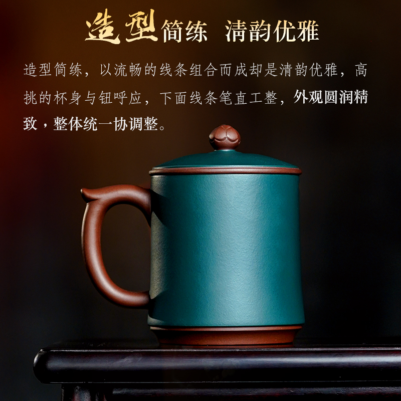 wu1p宜兴紫砂杯纯全手工泡茶杯子家用男女士带盖办公大容量如意杯