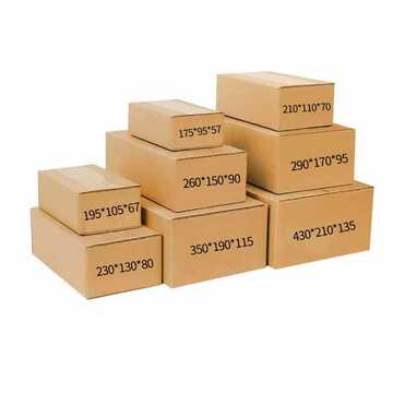 半高纸箱扁平长方形箱子快递打包箱包装纸盒批发瓦楞定 制邮政纸