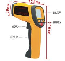 厂家直销delta仪器 逆反射系数测量仪 头盔检测设备