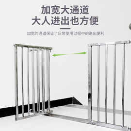 不锈钢护栏婴儿童宝宝楼梯口安门栏宠物围栏栅栏杆隔离门免打孔